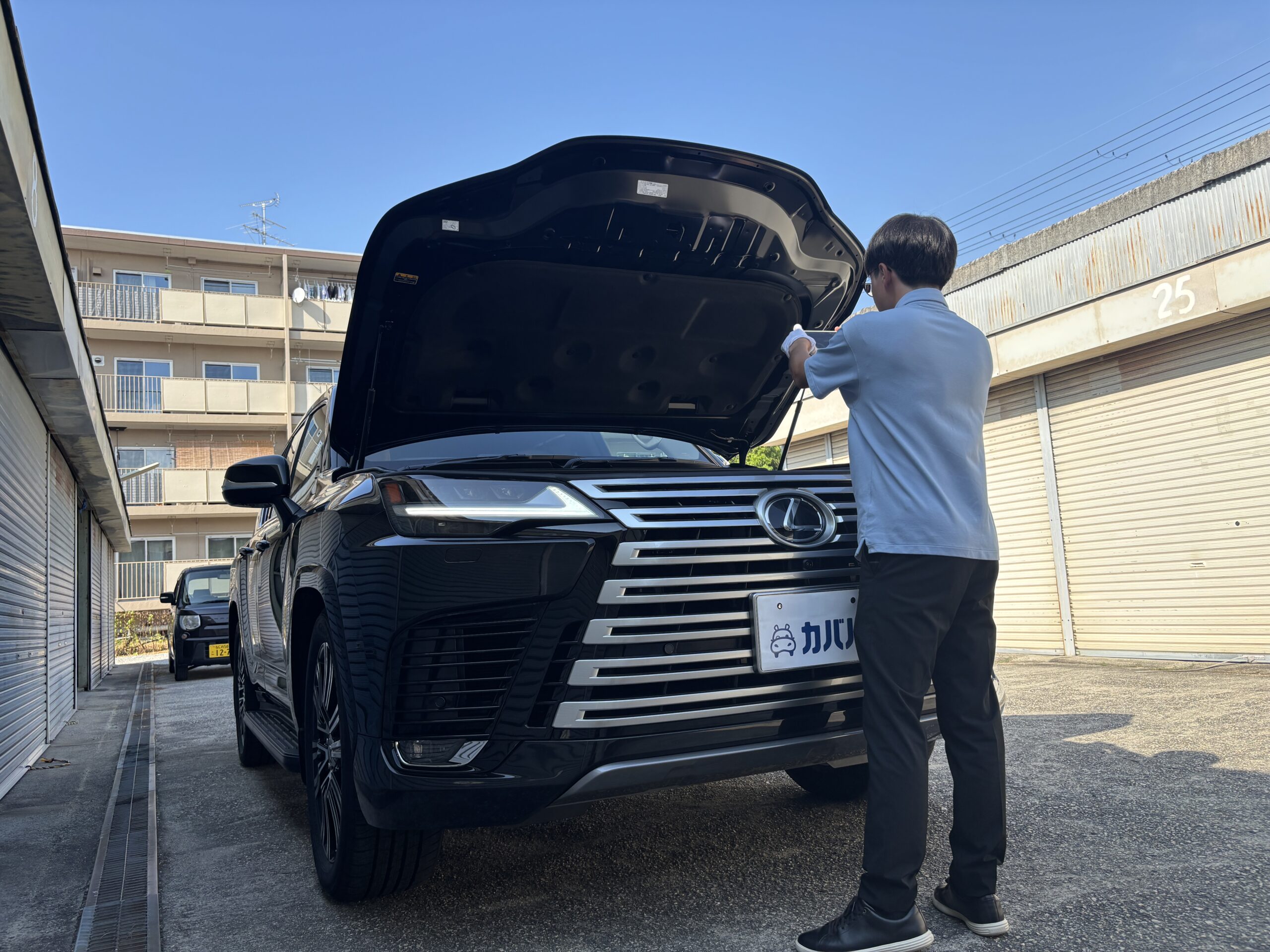 カババ　買取　売ってみた　体験談