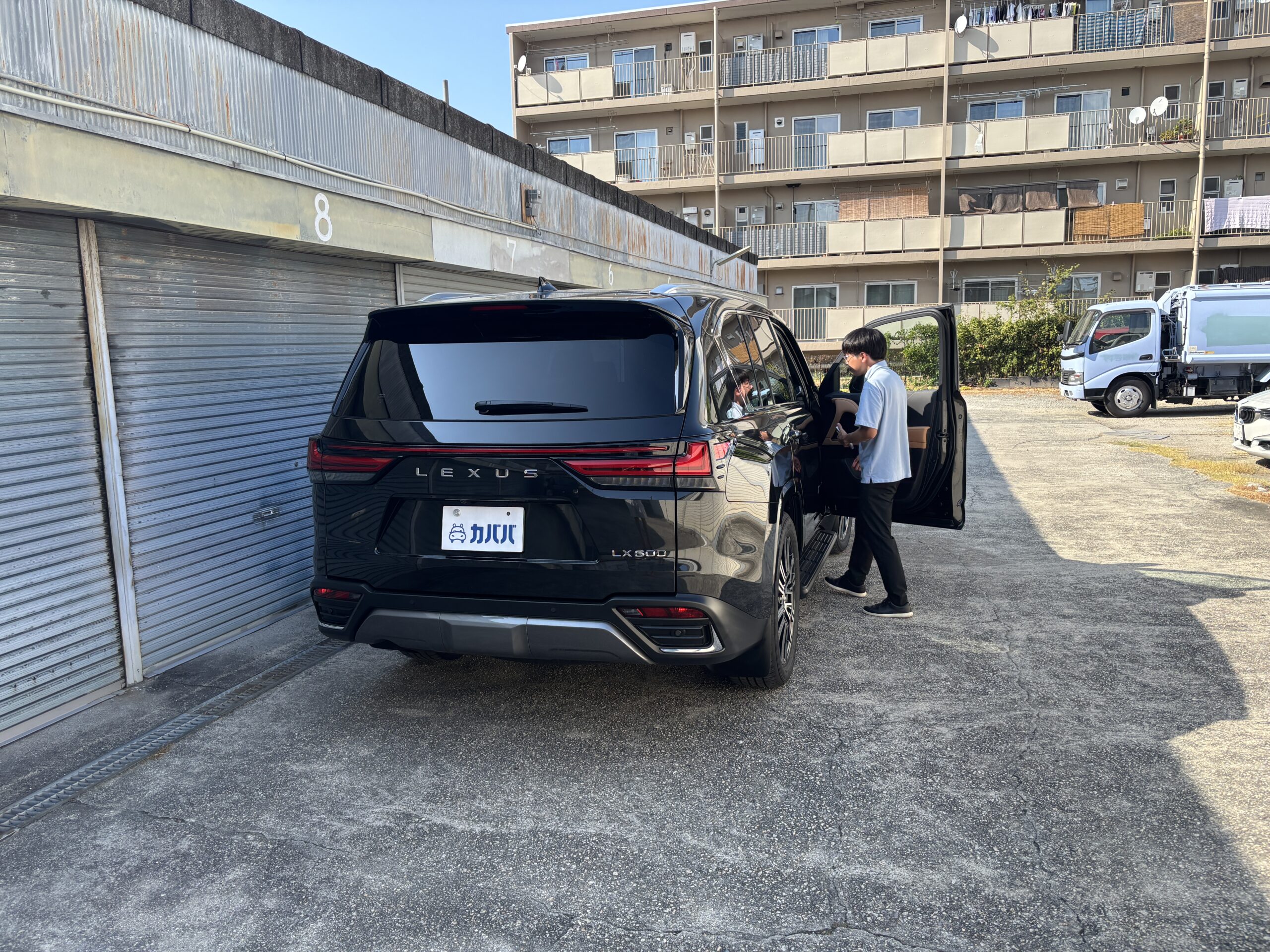 カババ　買取　売ってみた　体験談