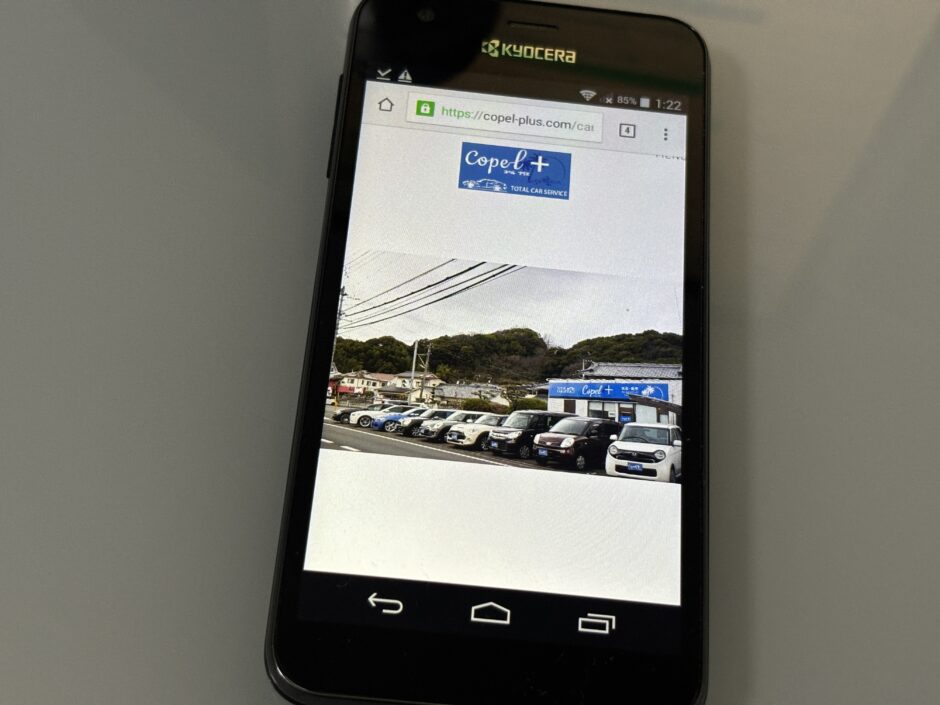 松山市　車買取　おすすめ　コペルプラス