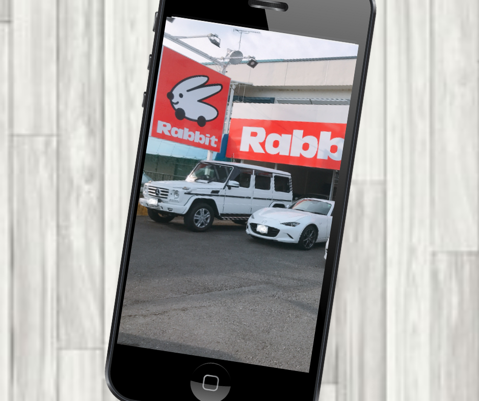 ラビット　店舗