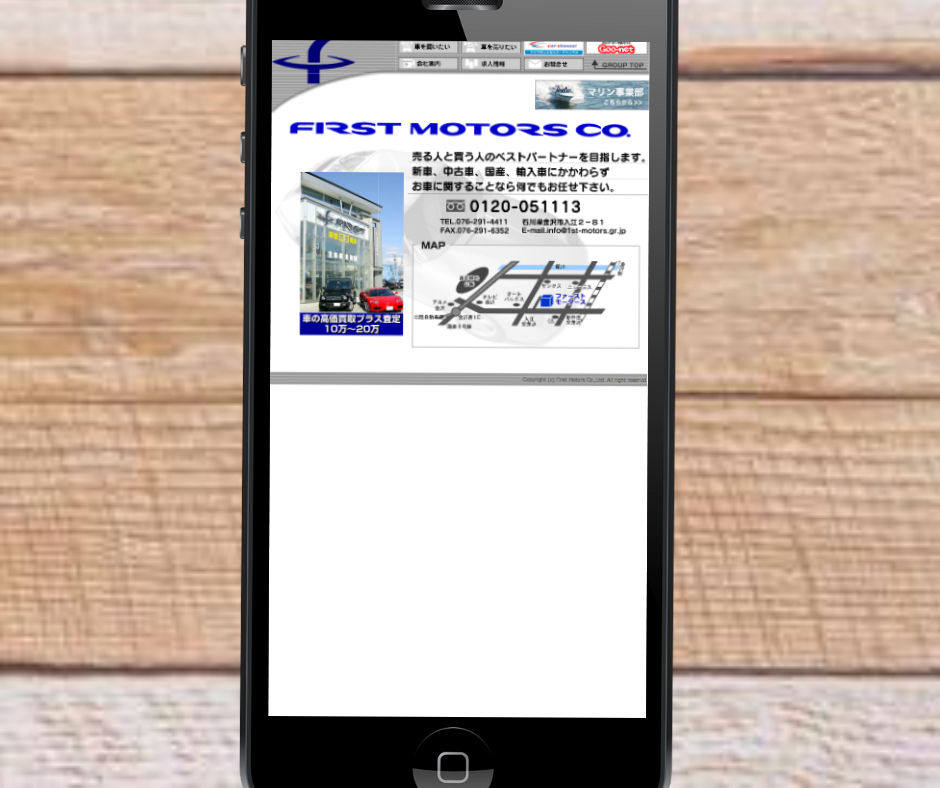 車買取　金沢　おすすめ　ファーストモータース