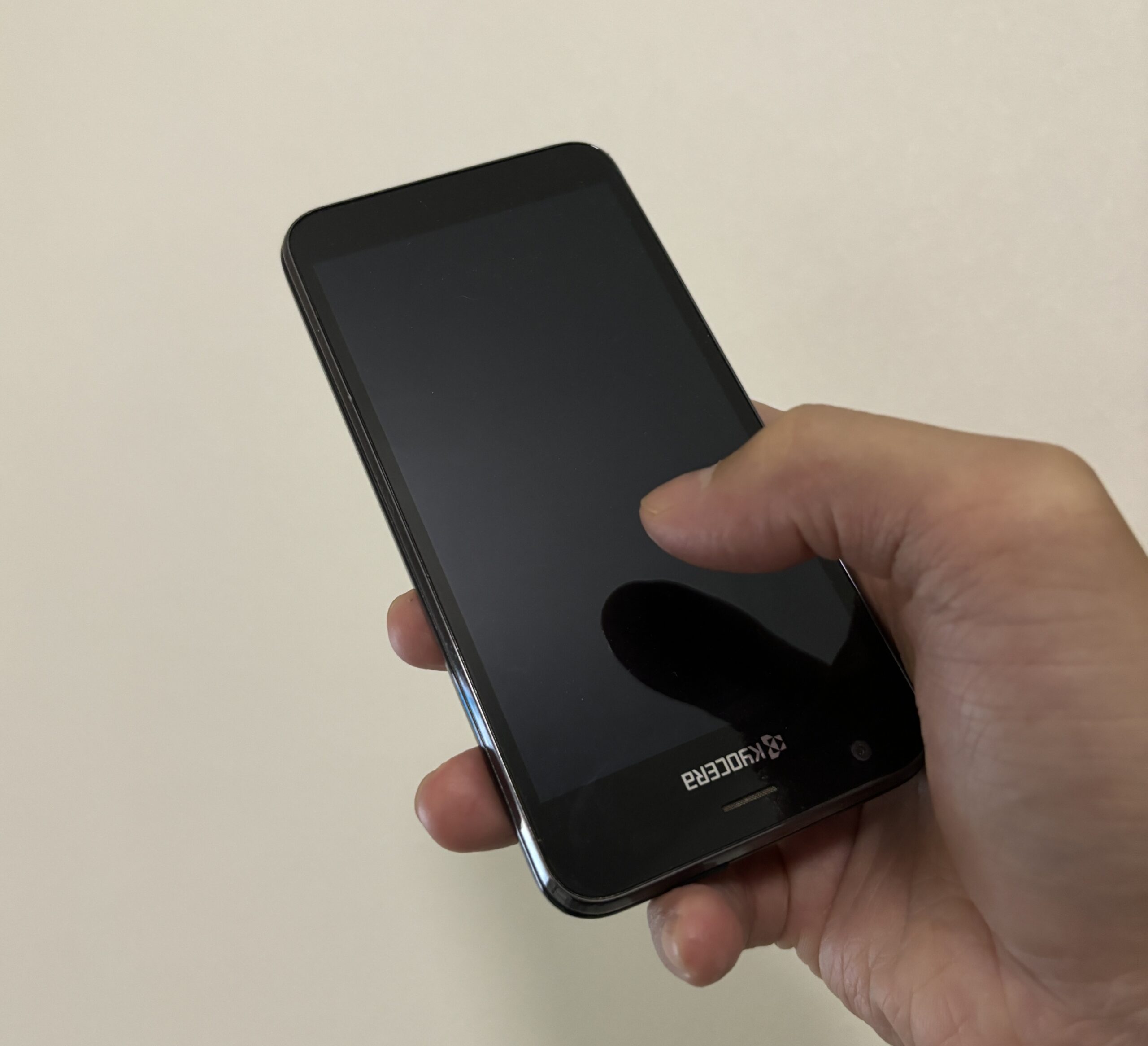 車買取　検証　実験　実体験　査定スピード