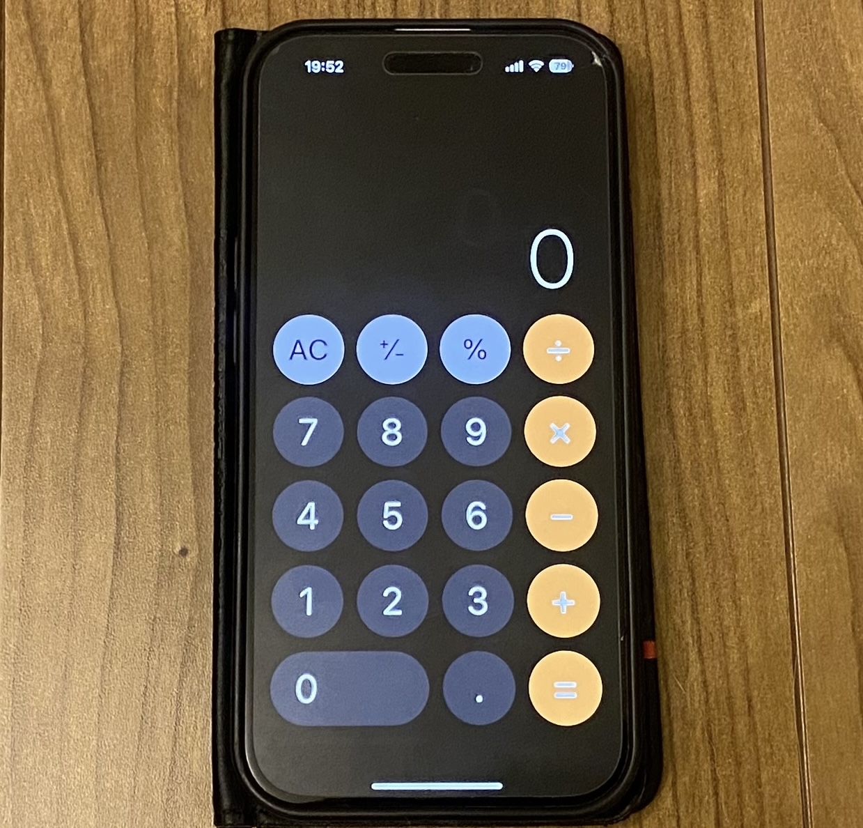 車買取　検証　実験　実体験　査定金額