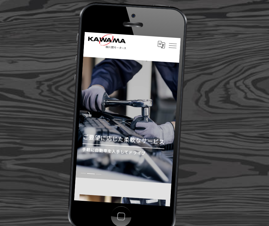 千葉　カーリース　おすすめ　川間モータース