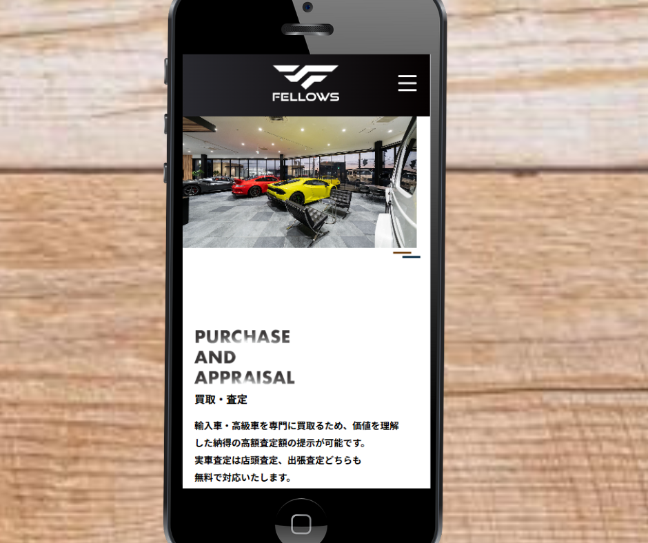 車買取　福井　おすすめ　フェローズ・ジャパン