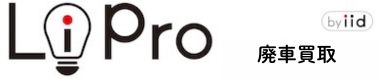車 - LiPro［ライプロ］| あなたの「暮らし」の提案をする情報メディア
