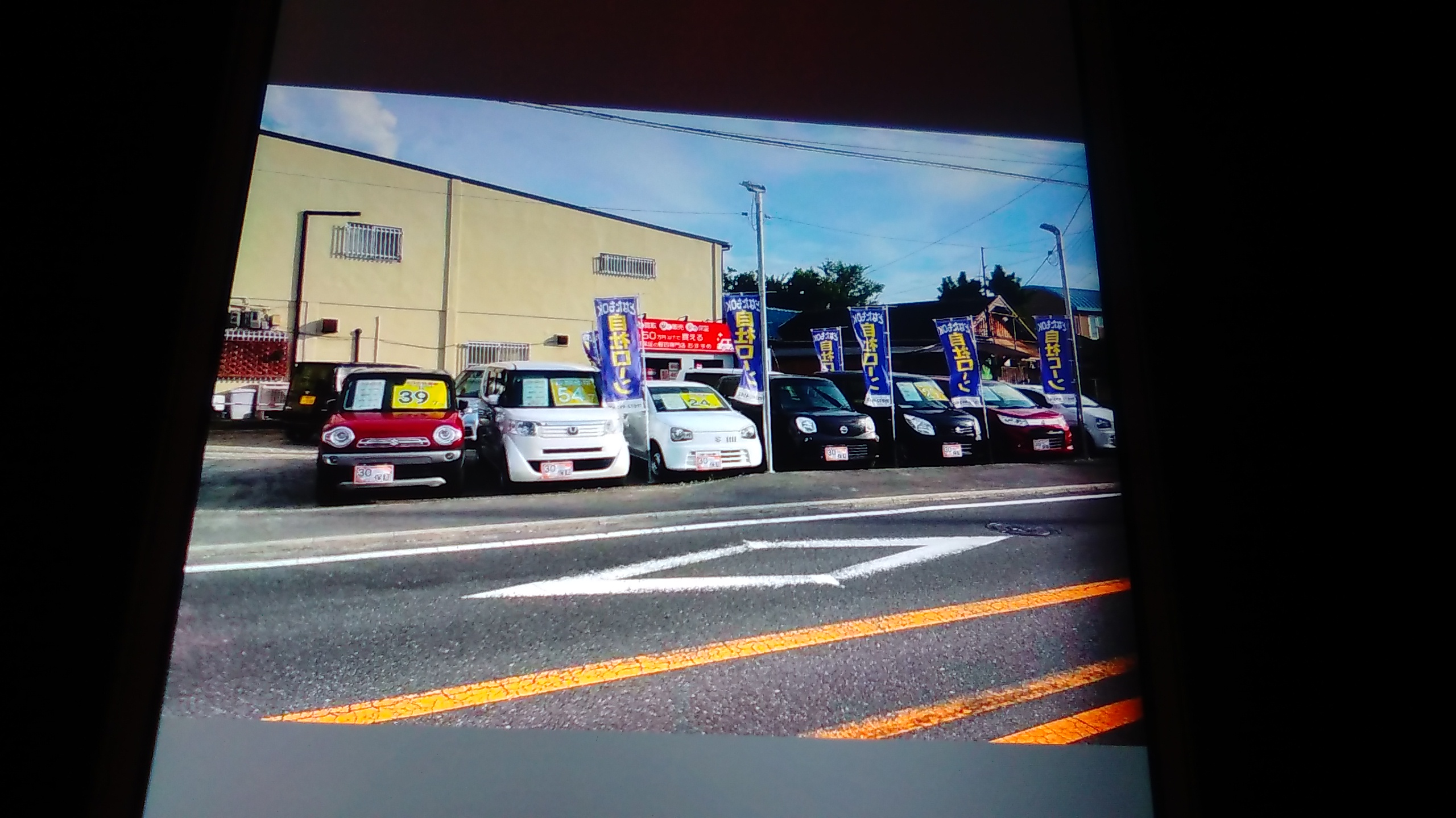 自社ローン　大阪府　軽自動車　自社ローン大阪貝塚店