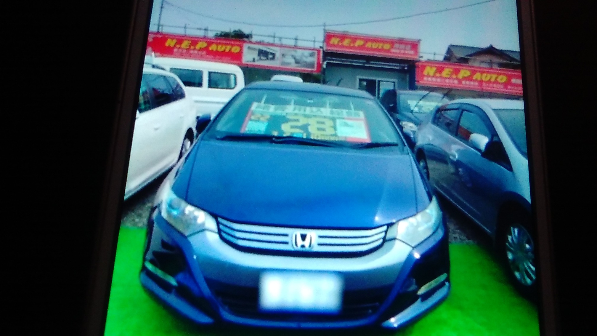 自社ローン 神奈川県 優良店 N.E.P.AUTO