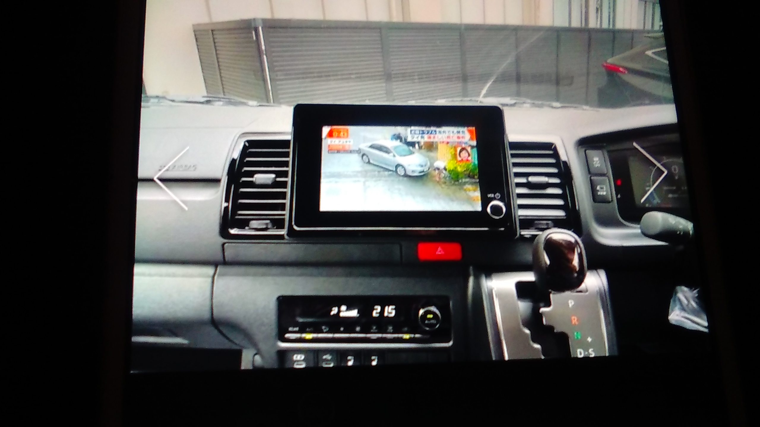 ハイエース 新型 最新情報 200系 内装